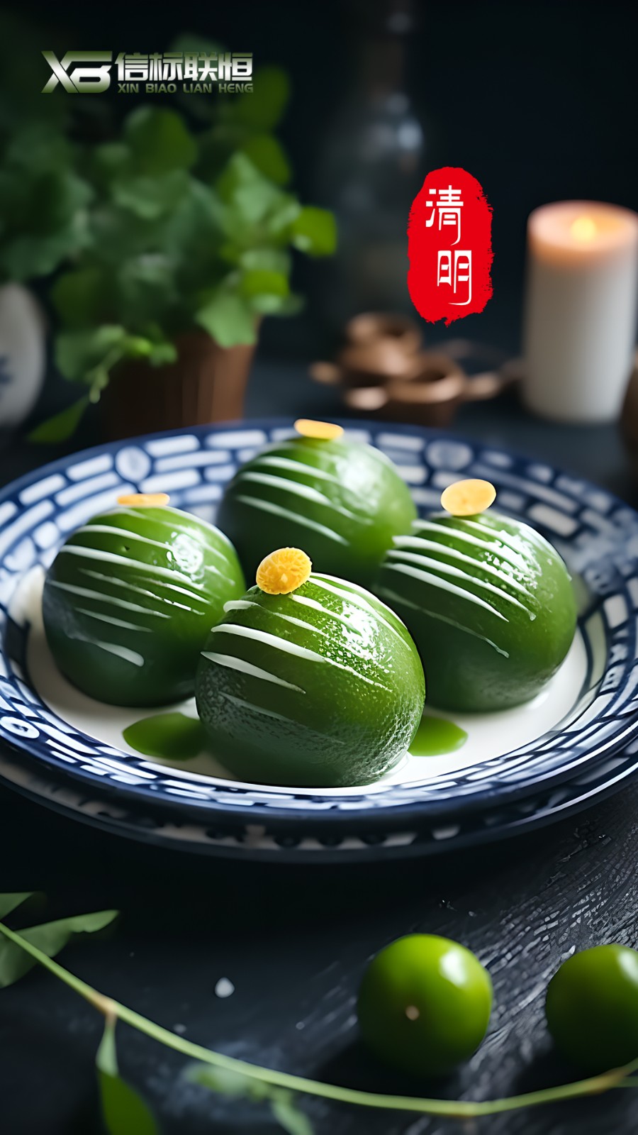 4月4日清明节.jpg