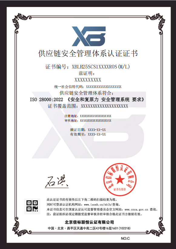 wechat_2025-07-30_093055_281.png
